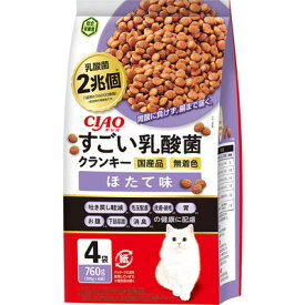 【お得な8個セット】【いなばペットフード】CIAO すごい乳酸菌クランキー ほたて味 760g（190g×4袋） ☆ペット用品 ※お取り寄せ商品【賞味期限：3ヵ月以上】