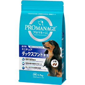 【マースジャパンリミテッド】プロマネージ　成犬用　ミニチュアダックスフンド専用　1．7kg ☆ペット用品 ※お取り寄せ商品【賞味期限：3ヵ月以上】【RCP】