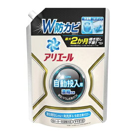 【4/29(月)迄クーポン配布中】【送料無料の5個セット】【P＆G】アリエール 濃縮ジェル 自動投入用洗剤 つめかえ通常 650g【RCP】