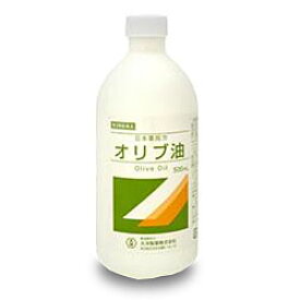 【第3類医薬品】【大洋製薬】日本薬局方　オリブ油　500ml※お取り寄せになる場合もございます【RCP】