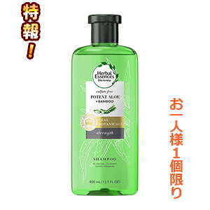 P G ハーバルエッセンス ビオリニュー アロエ バンブー シャンプー 400ml シャンプー 価格比較 価格 Com