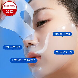 y30%N[|zu[EH[^[h[}XN(4) nChQ}XN }XNpbN pbN V[g}XN ێ   c Ci[hC ɂȂpbN X[sO