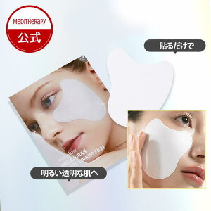 WzCgg[jOtB(5) iCAVA~h pbN pb` ؍pbN g[Abv pb` ؍RX