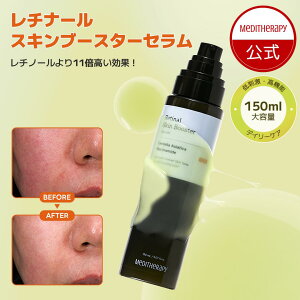 ye150mlz`i[XLu[X^[Z et t et `m[Z Av r^~ ϐ gi[ e r  gu jLr ؍RX XL