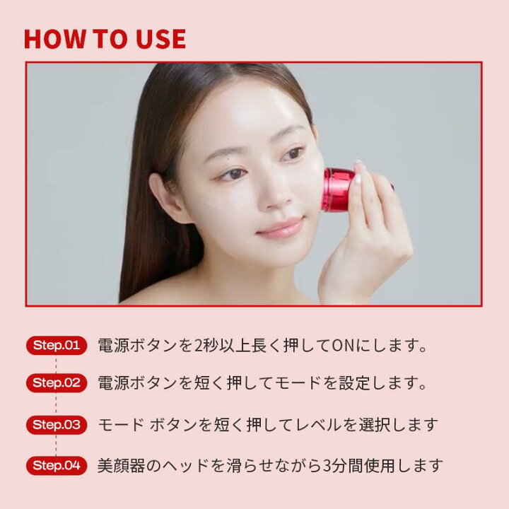 楽天市場】☆20%クーポン＋P10倍+ギフト付き☆【弾力ケア福袋】 シュー  