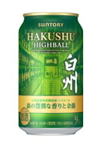 楽天市場】サントリープレミアムハイボール山崎〈芳醇な香りと奥深い 