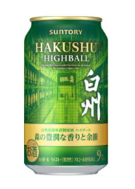 【24本まで1配送】サントリー・プレミアム・ハイボール・白州森の豊潤な香りと余韻　[350ml缶×1本]