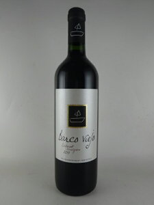 [2019] �o���R�E���B�G�z�@�J�x���l�E�\�[���B�j����Barco Viejo Cabernet Sauvignon