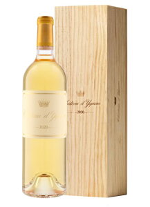 yؔz[2020] Vg[EfBP Chateau d'Yquem