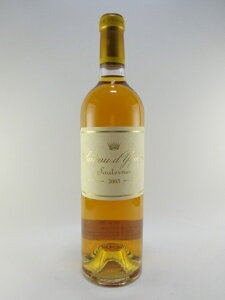 [2003] Vg[EfBP Chateau d'Yquem