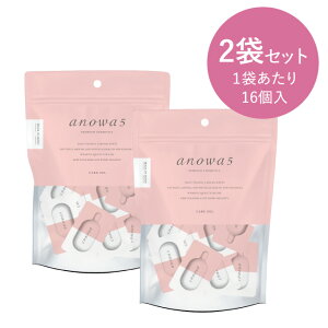 ANOWA5 Am5 DWFfP[g][pWFi1g؂j1.5g×116×2܃ZbgAm fP[g][ WF  tFebN At^[PA PA ₳ 邨 E 