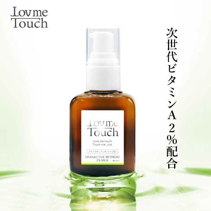 【楽天市場】 取り扱いブランド > Lov me Touch - ラブミータッチ 
