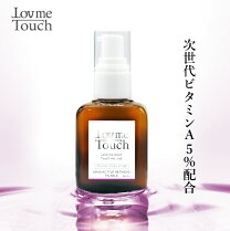 楽天市場】lov me touch クレンジング ソープ泡 ホームケアの通販