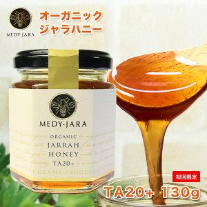 y߂ĂzWnj[ TA 20+ 130g }kJnj[ƓľN I[XgA I[KjbNF I ͏ؖt M ݂͂ honey n`~c