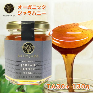 N[|ōő20OFFΏ Wnj[ TA 30+ 130g }kJnj[ƓľʂEō̌N I[XgAEI[KjbNF I ͏ؖt M ݂͂ hon