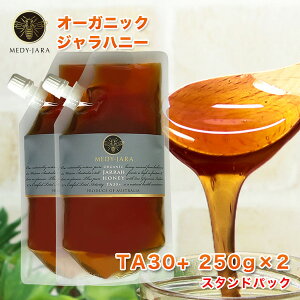 Wnj[ TA 30+ 250g X^hpbN ×2Zbg (500g) }kJnj[ƓľʂEō̌N I[XgAEI[KjbNF I ͏ؖt M ͂