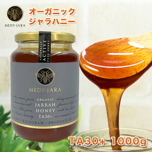 N[|ōő20OFFΏ Wnj[ TA 30+ 1,000g (1kg) }kJnj[ƓľʂEō̌N I[XgAEI[KjbNF I ͏ؖt M ͂