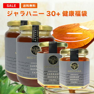 yTA30+N܁zl35.0 Wnj[ TA30+ (1,000g×2/250g/130g) }kJnj[ƓľŃI I[XgAEI[KjbNF ͏ؖtEMEn݂͂ lbg