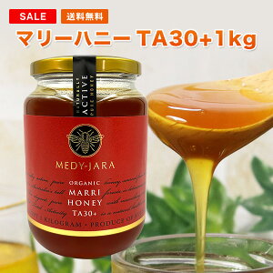 }[nj[TA 30+ 1,000g (1kg) }kJnj[ƓľN I[XgA I[KjbNF I ͏ؖt M ݂͂ honey n`~c yz