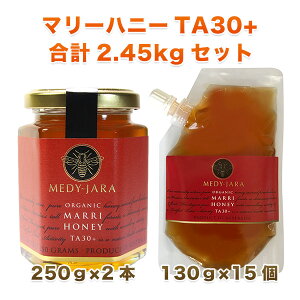݌Ɉ|SALE 2.45kgZbg }[nj[TA 30+ 250g ×2{ ^ X^hpbN 130g×15 }kJnj[ƓľN I[XgA I[KjbNF I ͏ؖt M ͂