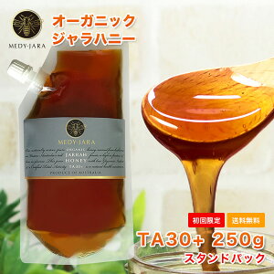 y߂ĂzWnj[ TA 30+ 250g X^hpbN }kJnj[ƓľŃI I[XgAEI[KjbNF I ͏ؖt M ݂͂ honey n`~c 