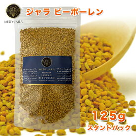 希少なジャラのスーパーフード ★ビーポーレン 125g スタンドパック BEEPOLLEN オーストラリア産 天然のサプリメント みつばち花粉 メール便 送料無料