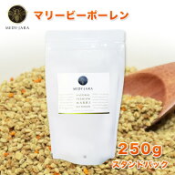 期間限定クーポンで【20％OFF】マリーのスーパーフード★ビーポーレン 250g BEEPOLLEN スタンドパック オ…