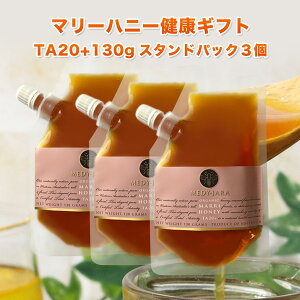 yN̑蕨zMtg }[nj[ TA 20+ 130g X^hpbN ×3Zbg I[XgAEI[KjbNF I ͏ؖt yNzyjzyzyΕzy