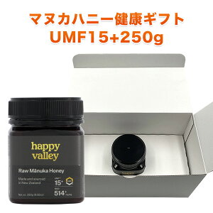 yN̑蕨zzCg{bNXEMtg v~A }kJnj[ UMF 15+ 250g (MGO 514+) j[W[hY I yNzyjzyzyΕzyzyz