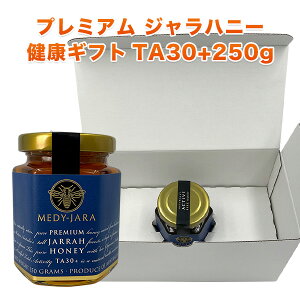 yN̑蕨zzCg{bNXEMtg v~A Wnj[ TA 30+ 250g }kJnj[ƓľN yNzyjzyzyΕzyzyz