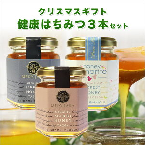 yNX}XMtgzyzN݂͂ 3{Zbg Wnj[ TA 30+^}[nj[TA 20+^nj[EA}e e130g 3{Zbg }kJnj[ƓľN I[XgAE