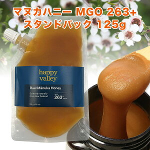 v~A }kJnj[ MGO 263+ 125g X^hpbN j[W[hY I MGO͏ؖt Y _ M VR݂͂ y[ցEz