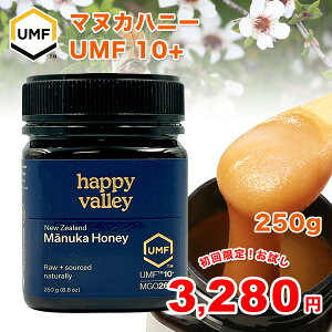 y肨z}kJnj[ UMF10+ 250giMGO263+jj[W[hY ݂͂ UMFFE͏ؖt YE_EM VR}kJIyz