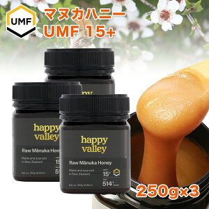 v~A }kJnj[ UMF 15+ 250g ×3{Zbg (MGO 514+) j[W[hY I UMFF ͏ؖt Y _ M VR݂͂ honey yz