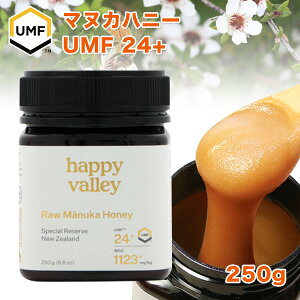 N[|ōő20OFFΏ v~A }kJnj[ UMF 24+ 250g l26.2 (MGO 1123+) j[W[hY I UMFF ͏ؖt Y _ M VR݂͂ honey y
