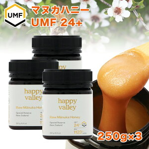 v~A }kJnj[ UMF 24+ 250g ×3{Zbg l26.2 (MGO 1123+) j[W[hY I UMFF ͏ؖt Y _ M VR݂͂ honey yz