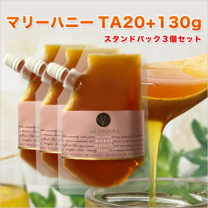 労Ӎ SALEi }[nj[TA 20+ 130g X^hpbN3Zbg }kJnj[ƓľŃI I[XgA I[KjbNF I ͏ؖt M ݂͂ honey n`