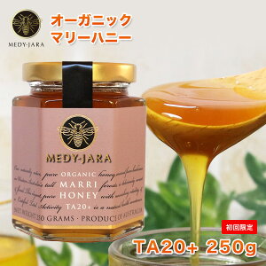 y߂Ăz}[nj[TA 20+ 250g }kJnj[ƓľʂN I[XgA I[KjbNF ͏ؖt M ݂͂ honey n`~c