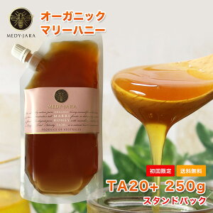 y߂Ăzyz}[nj[TA 20+ 250g X^hpbN }kJnj[ƓľN I[XgA I[KjbNF I ͏ؖt M ݂͂ honey 