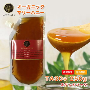 y߂Ăzyz}[nj[TA 30+ 250g X^hpbN }kJnj[ƓľN I[XgA I[KjbNF I ͏ؖt M ݂͂ honey 