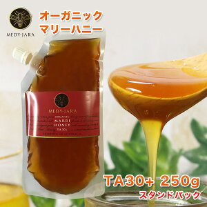 GRpbNSALE N[|10OFF }[nj[TA 30+ 250g X^hpbN }kJnj[ƓľʂEō̌N I[XgA I[KjbNF I ͏ؖt 