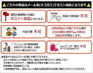 【初めてさん限定】【送料無料】★マリーハニーTA30+130gスタンドパックマヌカハニーと同様の健康活性力!オーストラリアオーガニック認定蜂蜜※分析証明書付非加熱生はちみつhoneyハチミツ【メール便・送料無料】