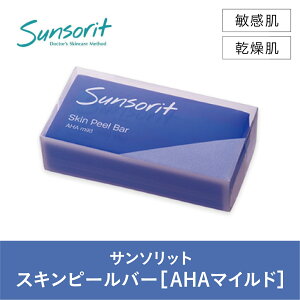 T\bg@XLs[o[ AHA}Ch s[OΌ