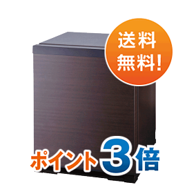 楽天市場】【送料無料・ポイント3倍】電子冷蔵庫 RK-20K3-M（右開き