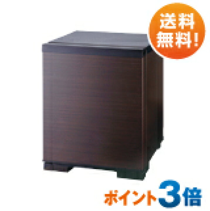 楽天市場】【ポイント3倍・送料無料】 小型電子冷蔵庫 RK-201-K（右 