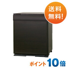 【ポイント10倍・送料無料】 小型電子冷蔵庫41L　RK-412-M（右開き）
