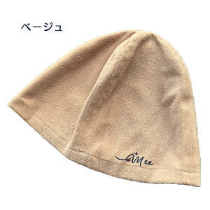 TEinbg 100 傫 ^In  TEiX z i nbg ^I   s Y fB[X Rbg TEi T Xq Lbv iD T ی  