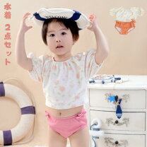 楽天市場】95cm（水着｜キッズファッション）：キッズ・ベビー 