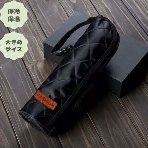 ybg{gۗJo[ ԌoĂXc  P[X ybg{gz_[  A~ۗ fM y I΍  ^ s AEghA Lv o Mr Jo