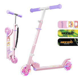 【2025新品発売】MEE GOO キックスクーター 子供 キックボード アルミキッズスクーター 子供用 ライトアップ ABEC-7 LEDホイール&ステム&デッキ付き 3段階調節ハンドルバー リアブレーキ付き 女の子/男の子用 軽量プッシュキックスクーター お子さんへの最高のギフト